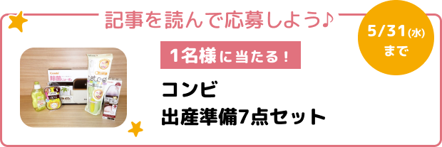 売れ筋】 うーさん様専用 粉ミルク - htii.edu.kz